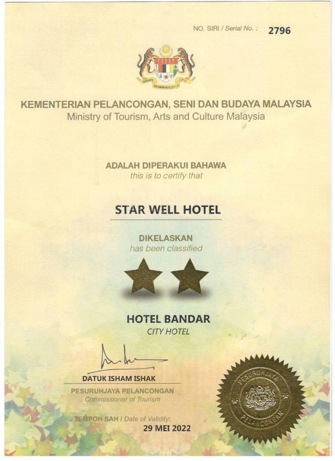 Star-Well Hotel Куала-Липис Экстерьер фото